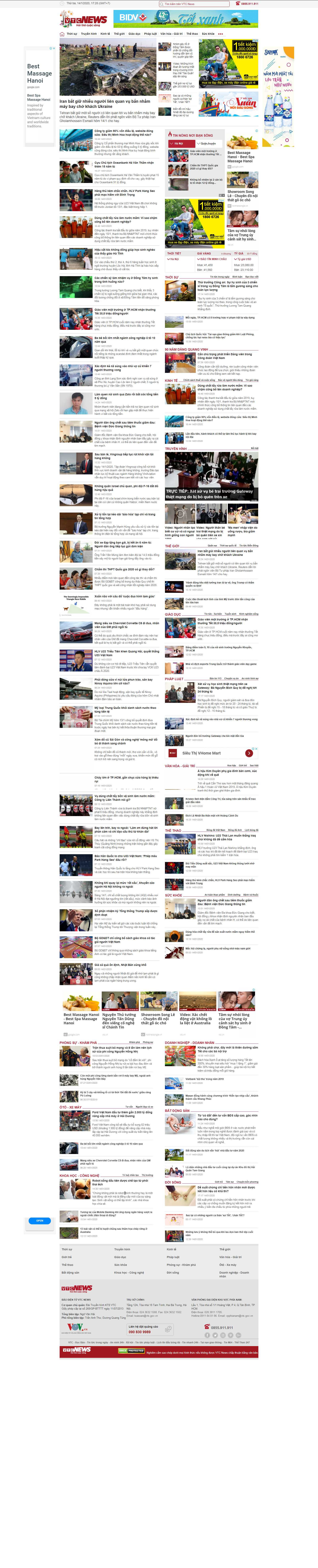 Thiết kế Web điêu khắc vtc.vn