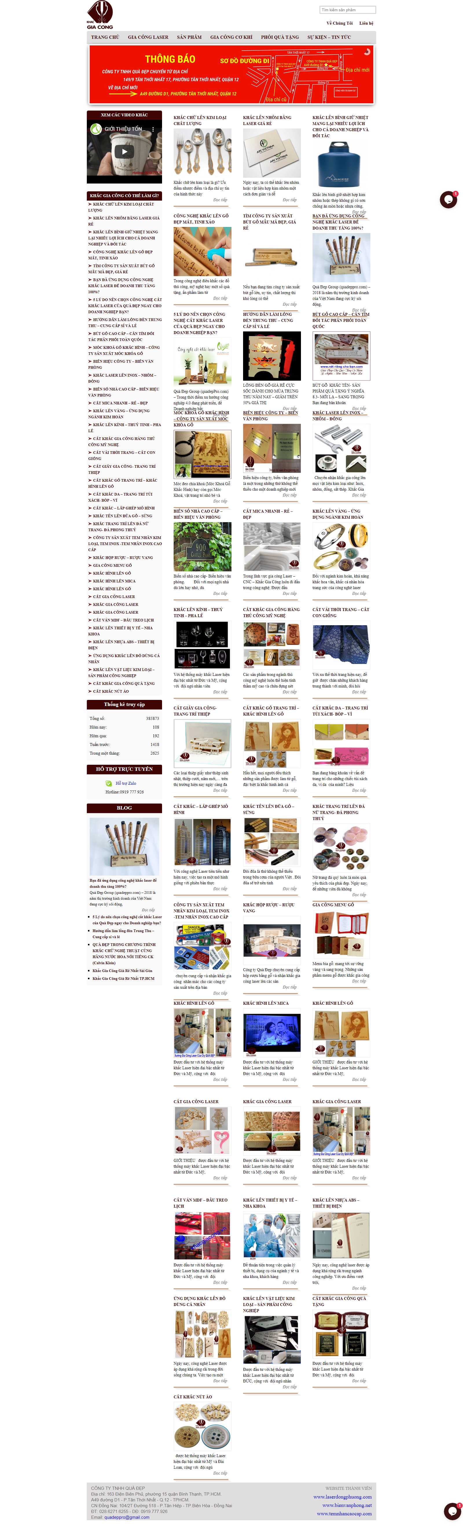 Thiết kế Web điêu khắc khacgiacong.vn