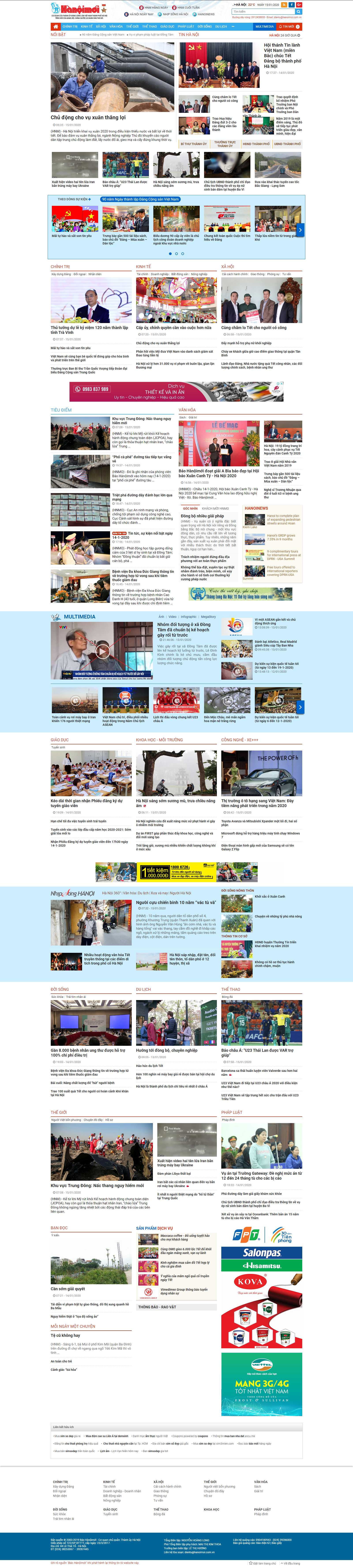 Thiết kế Web số 1 việt nam hanoimoi.com.vn