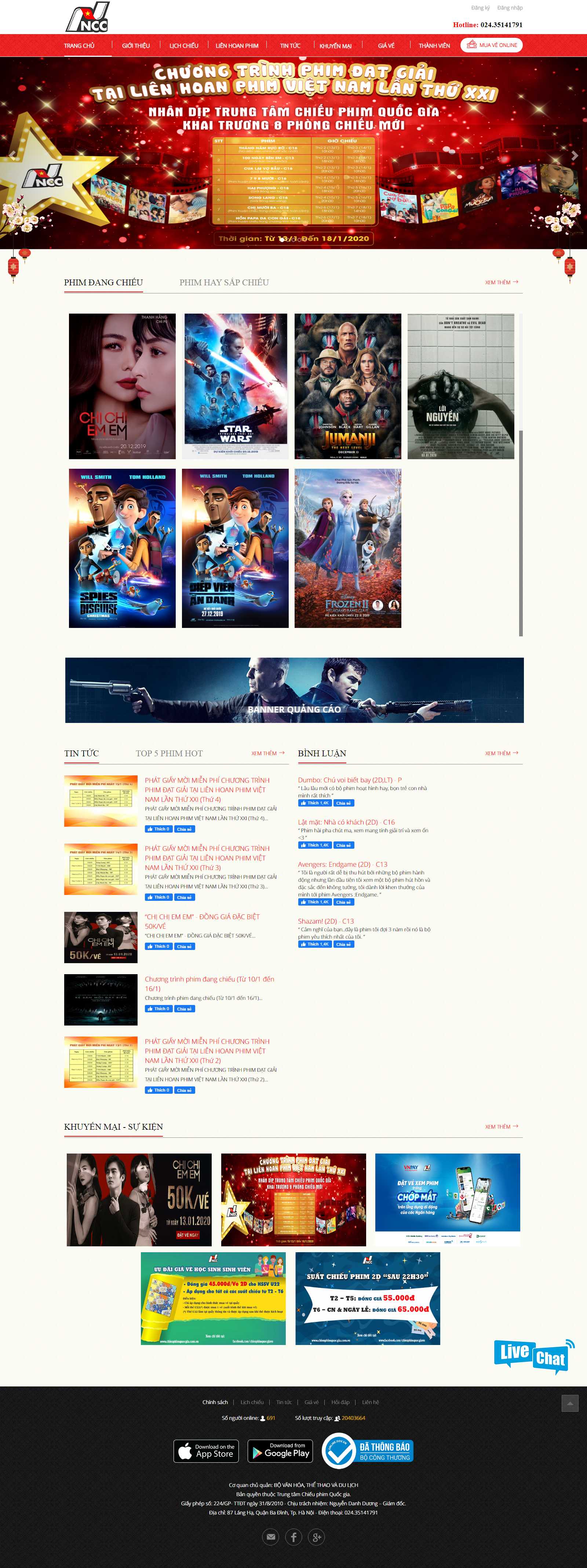 Thiết kế Web phim chieuphimquocgia.com.vn