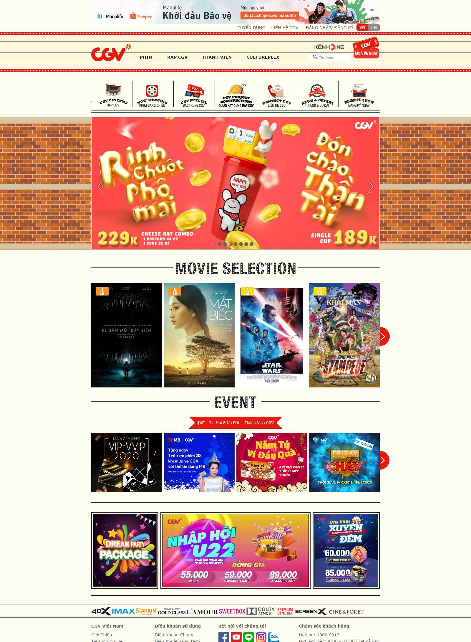 Thiết kế Web tranh ảnh cgv.vn