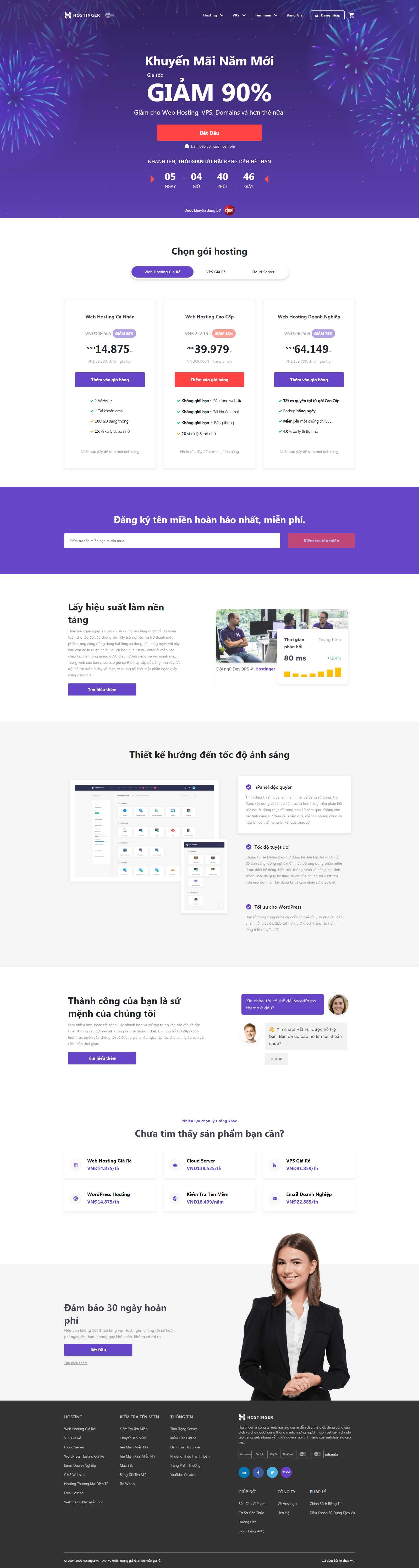Thiết kế Web bán hosting hostinger.vn