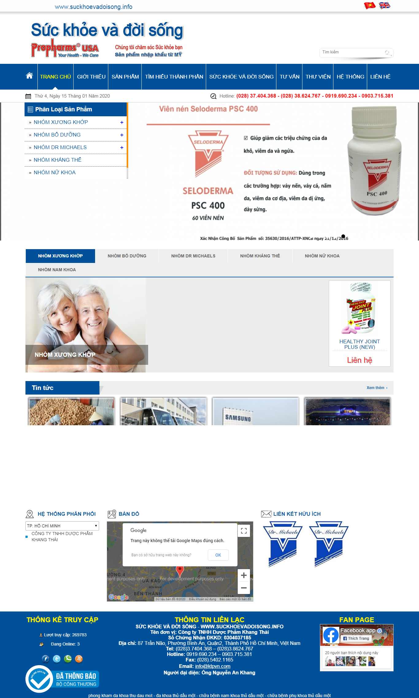 Thiết kế Web phòng khám đa khoa suckhoevadoisong.info