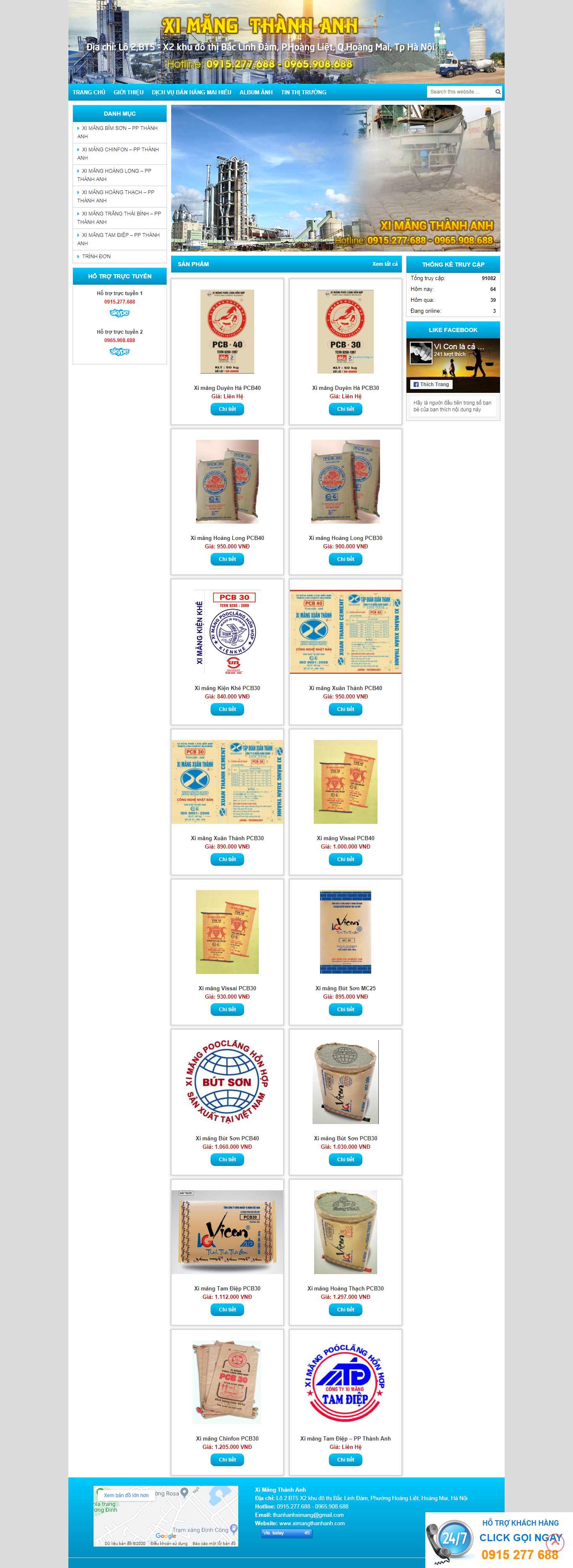 Thiết kế Web công ty xi măng ximangthanhanh.com