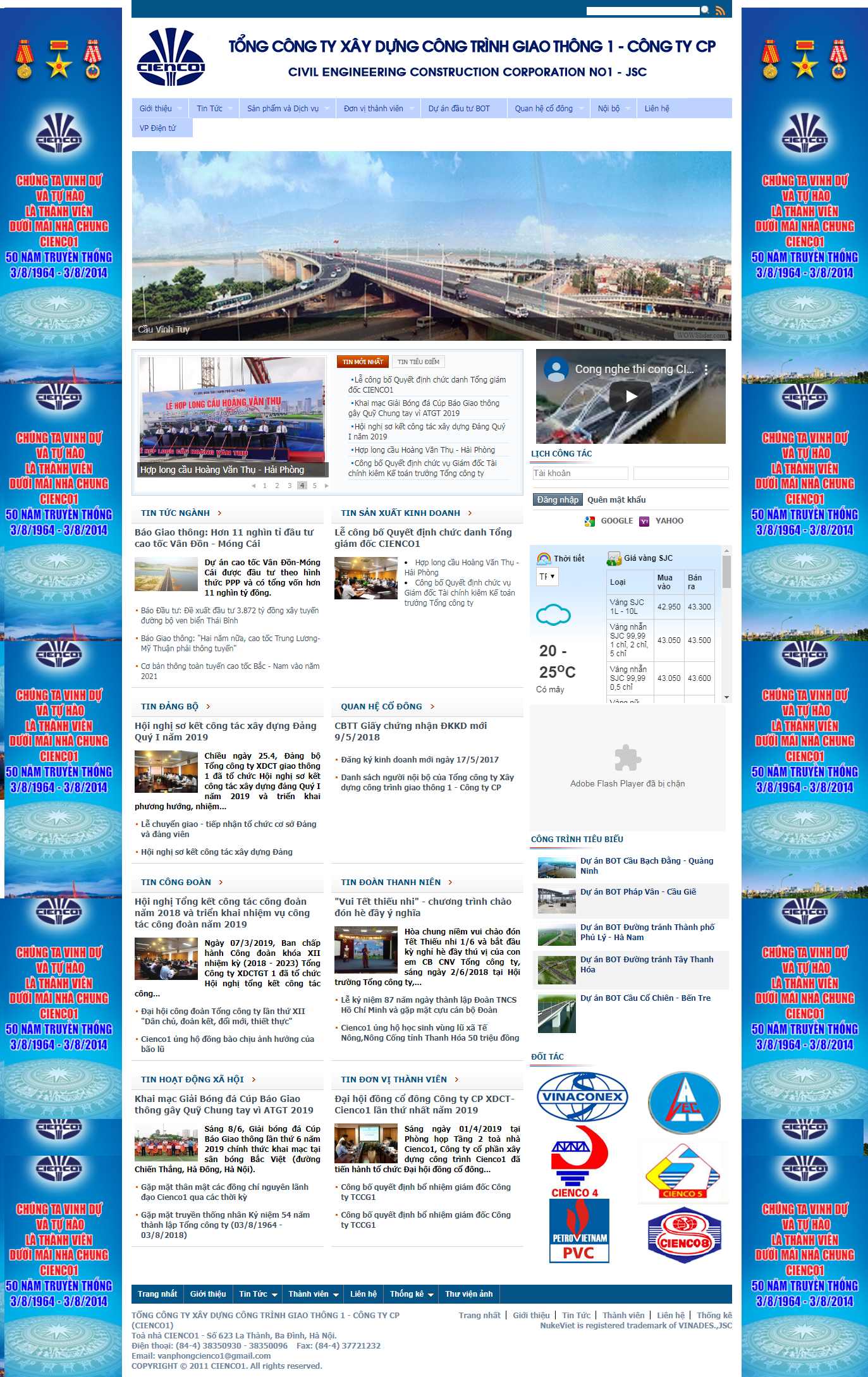 Thiết kế Web công ty cầu đường cienco1.com