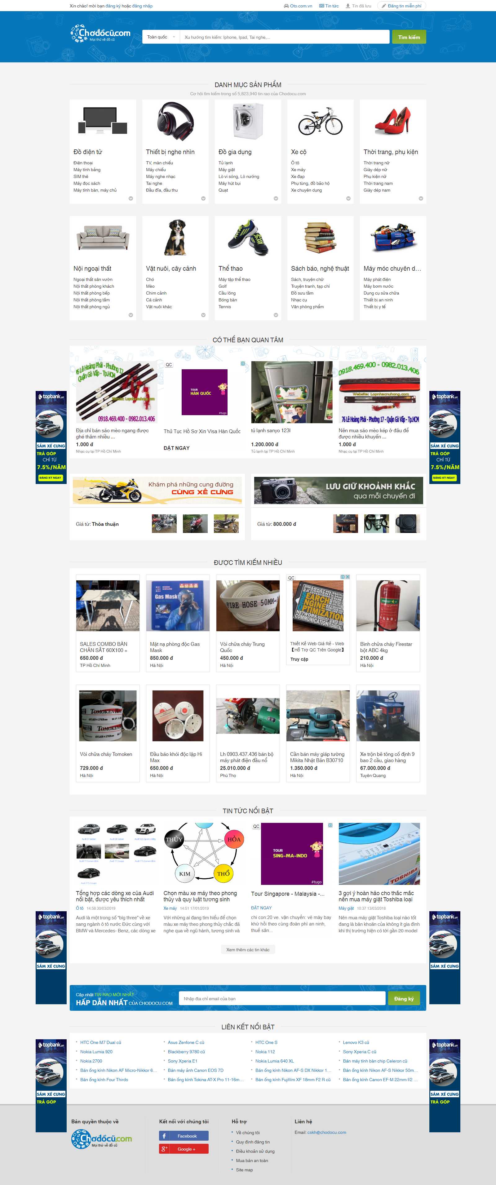 Thiết kế Web giá như thế nào chodocu.com