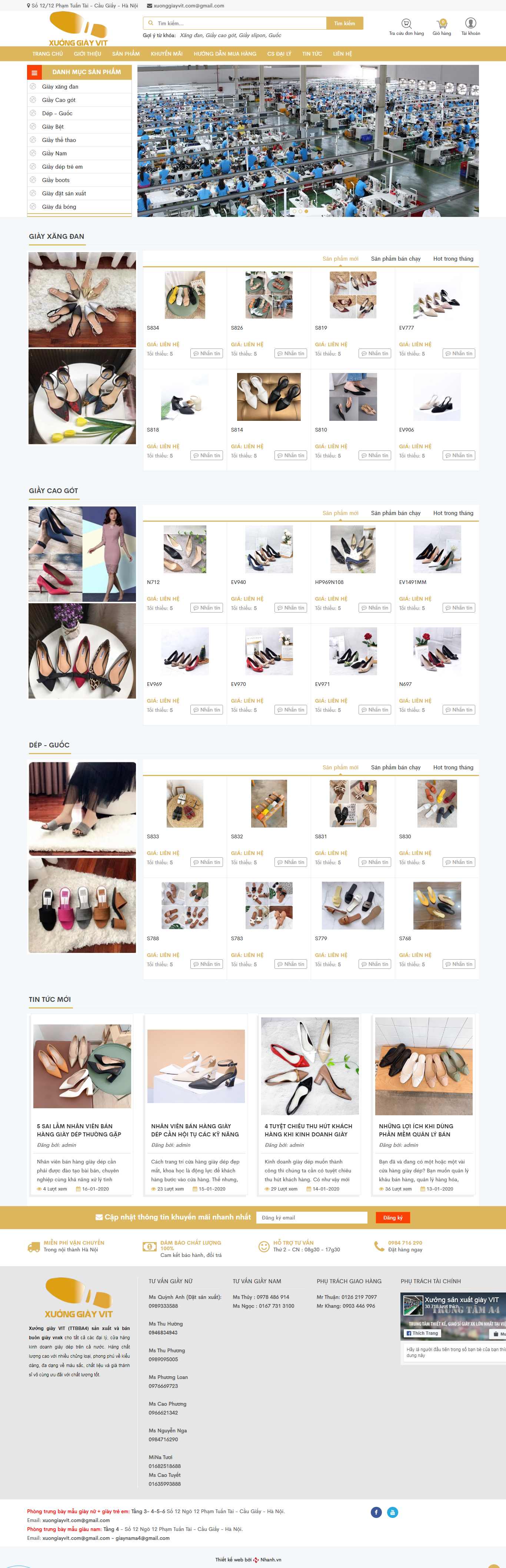 Thiết kế Web xưởng sản xuất giày xuonggiayvit.com