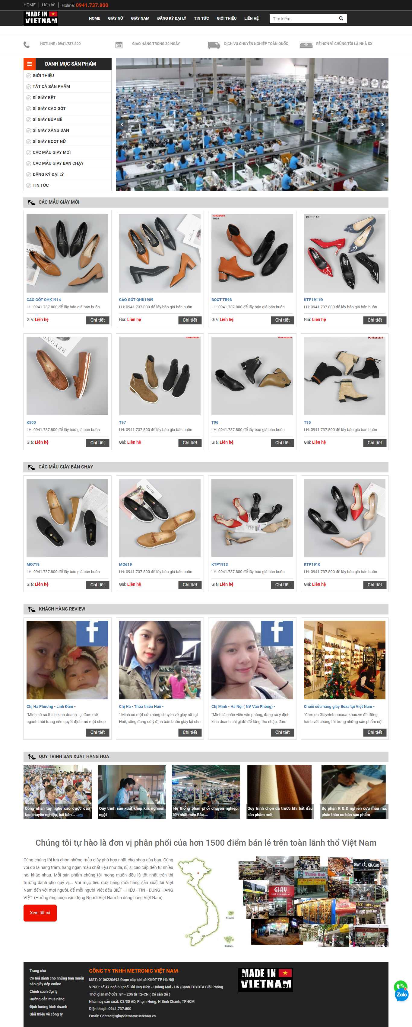 Thiết kế Web xưởng sản xuất giày giayvietnamxuatkhau.vn