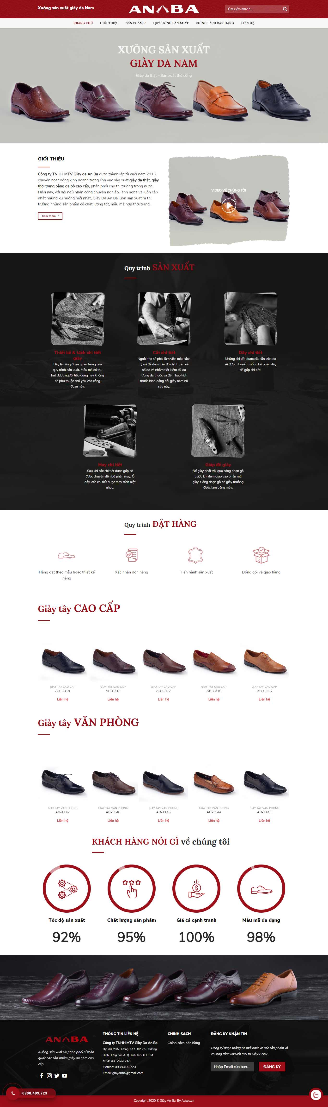 Thiết kế Web xưởng sản xuất giày giayanba.com