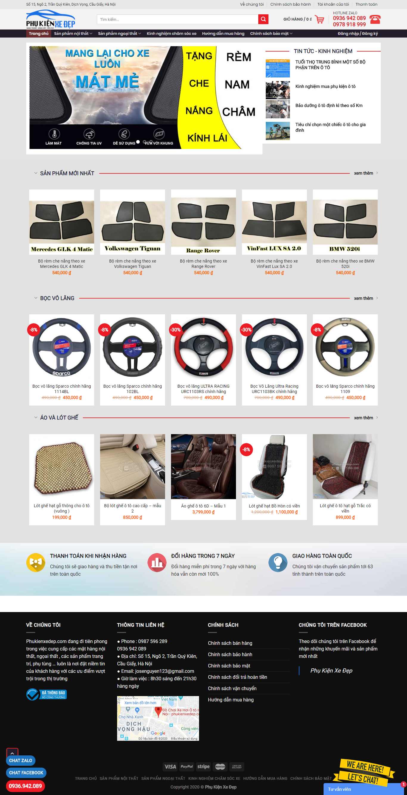 Thiết kế Web bán phụ kiện xe ô tô phukienxedep.com
