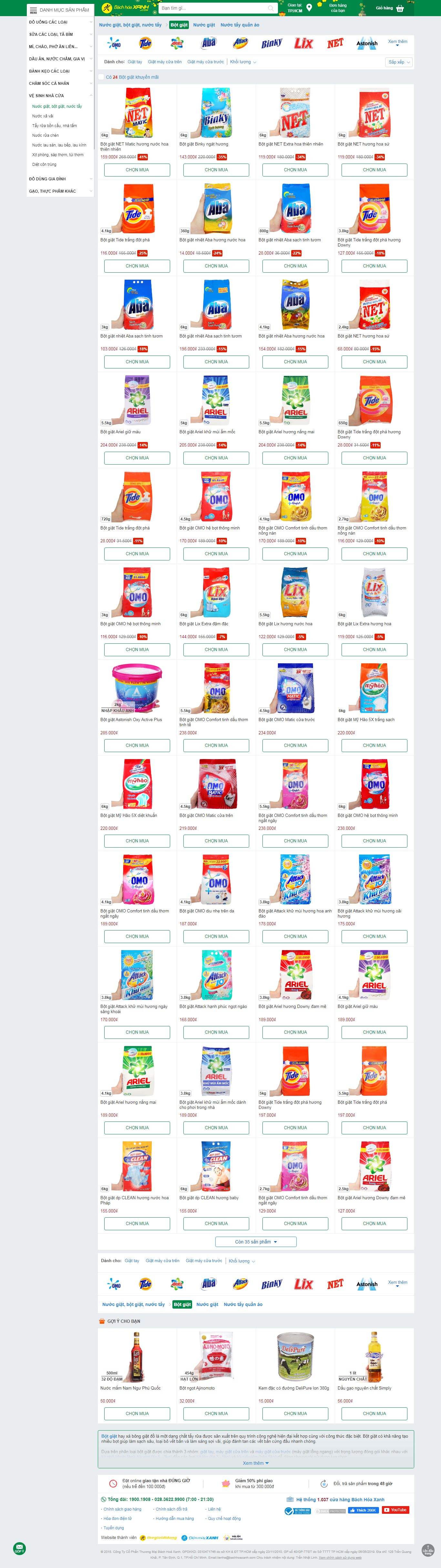 Thiết kế Web bán bột giặt quần áo bachhoaxanh.com