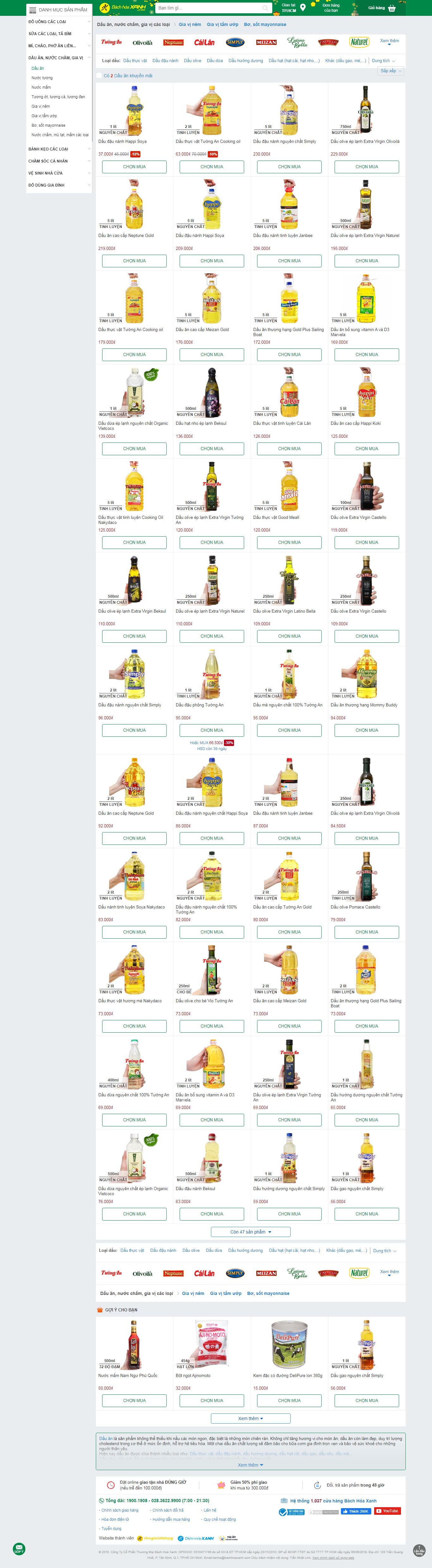 Thiết kế Web đại lý bán dầu ăn bachhoaxanh.com
