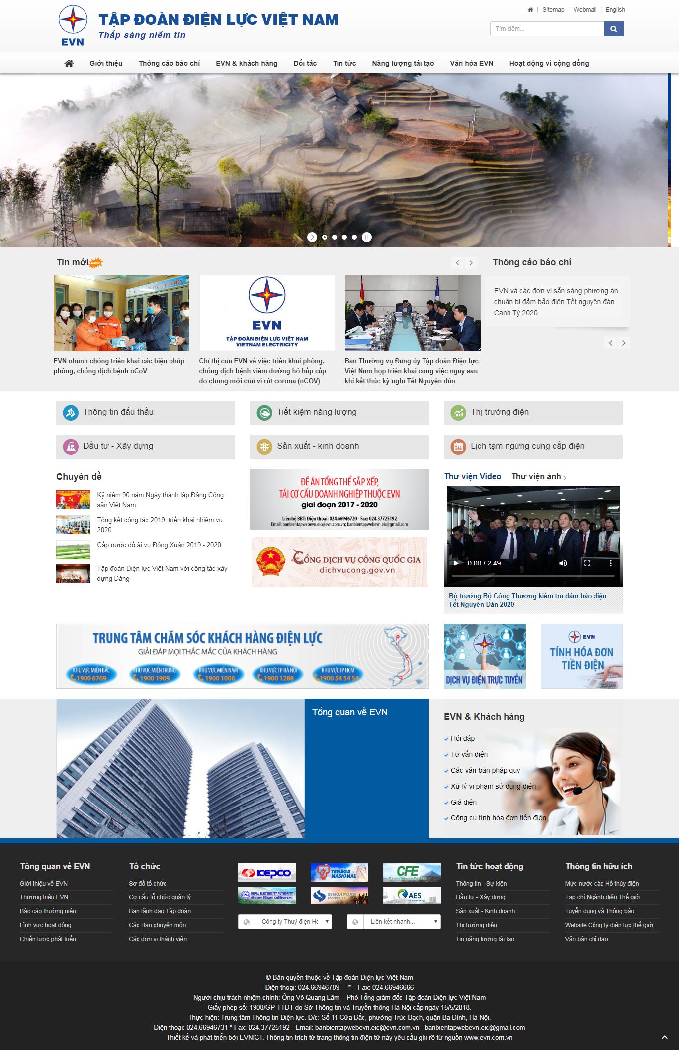 Thiết kế Web công ty điện lực evn.com.vn