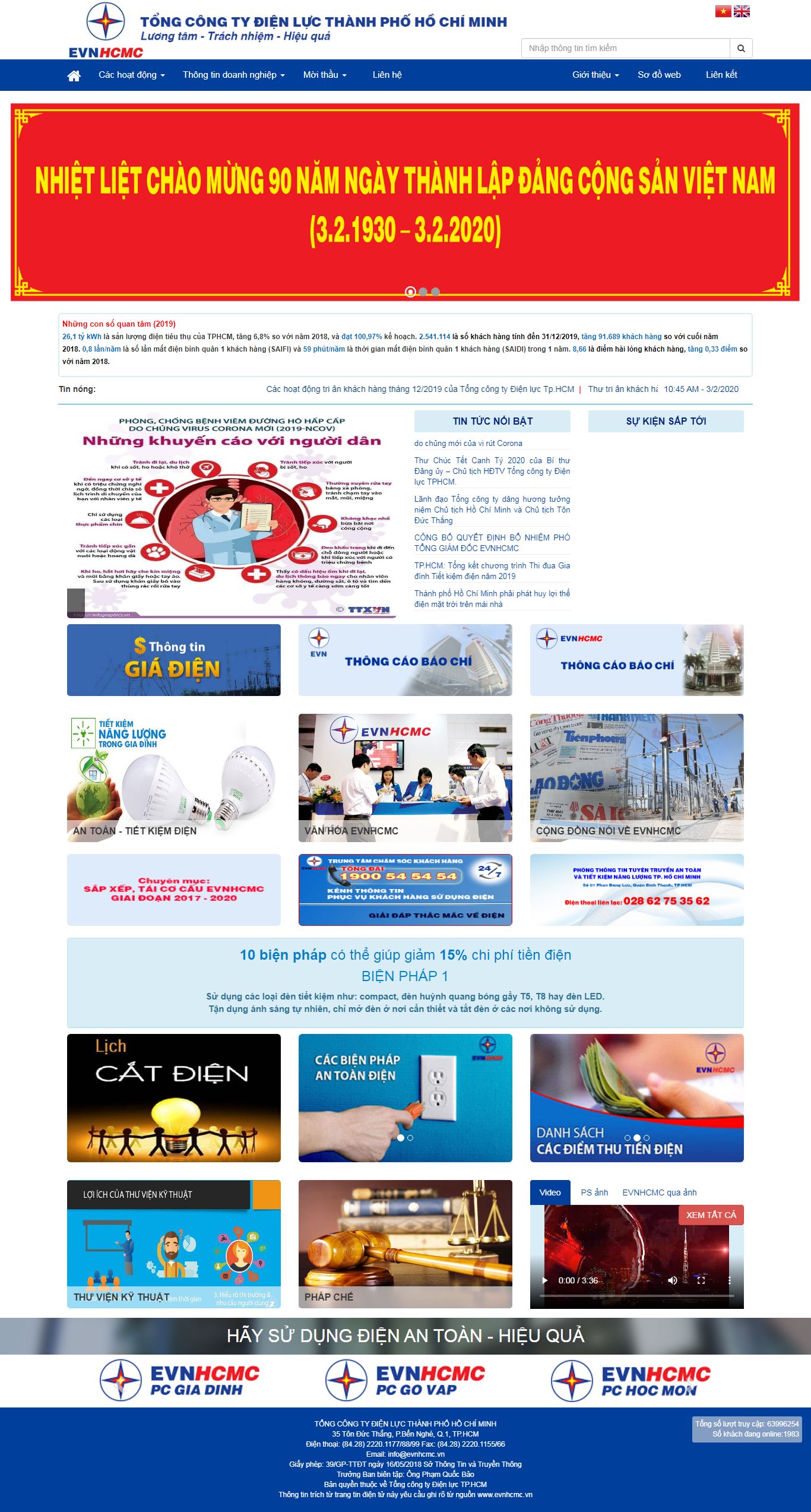 Thiết kế Web công ty điện lực evnhcmc.vn