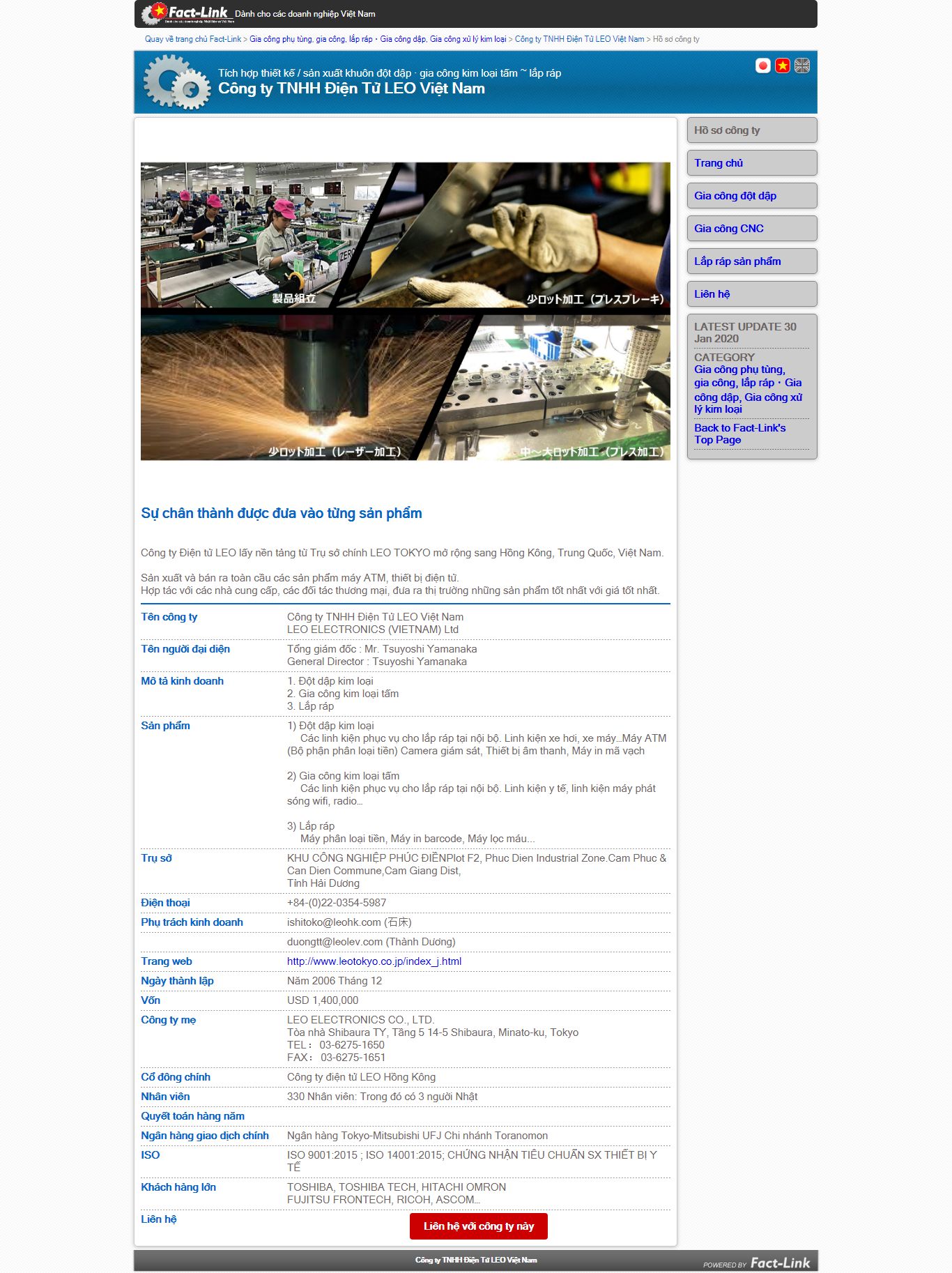 Thiết kế Web khu chế xuất fact-link.com.vn