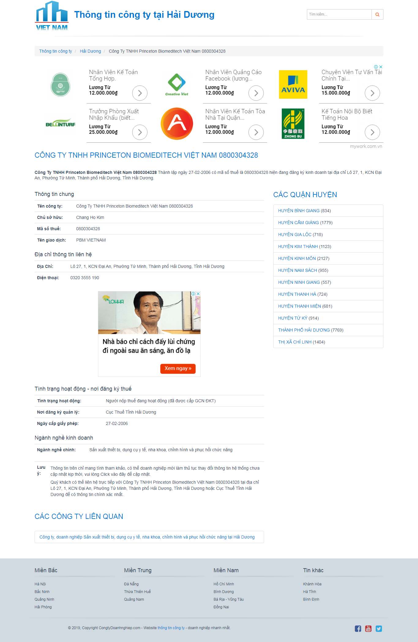 Thiết kế Web khu chế xuất hai-duong.congtydoanhnghiep.com