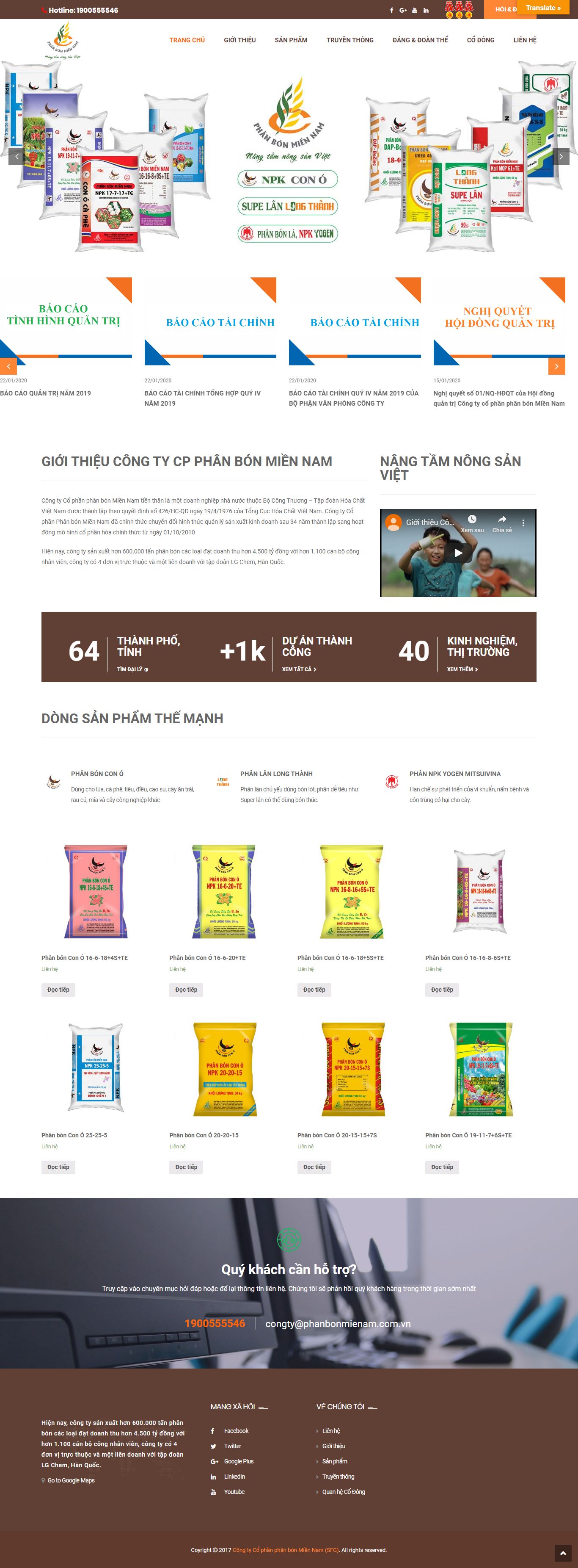Thiết kế Web công ty bán phân bón phanbonmiennam.com.vn