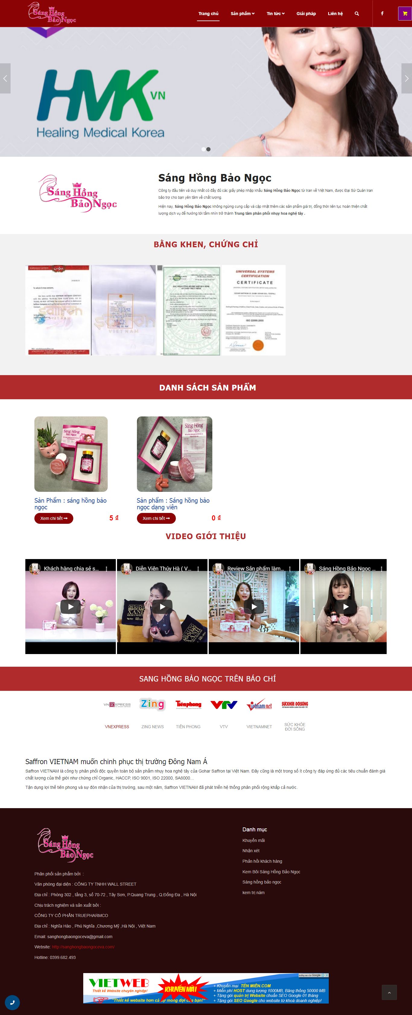 Thiết kế Web mới sanghongbaongoceva.com