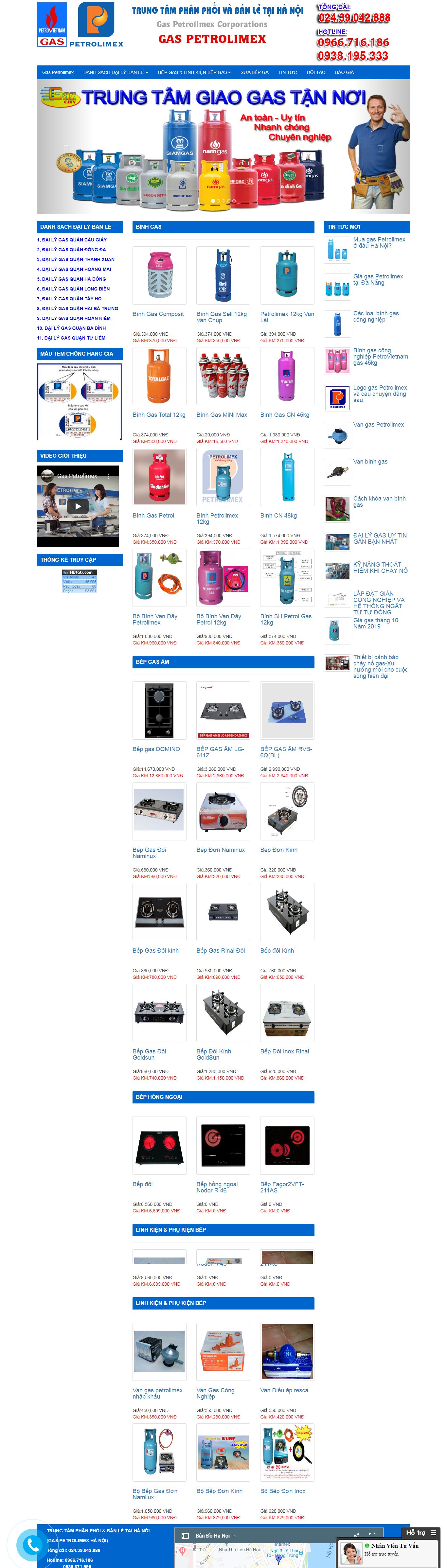 Thiết kế Web mới gaspetrolimexhanoi.net