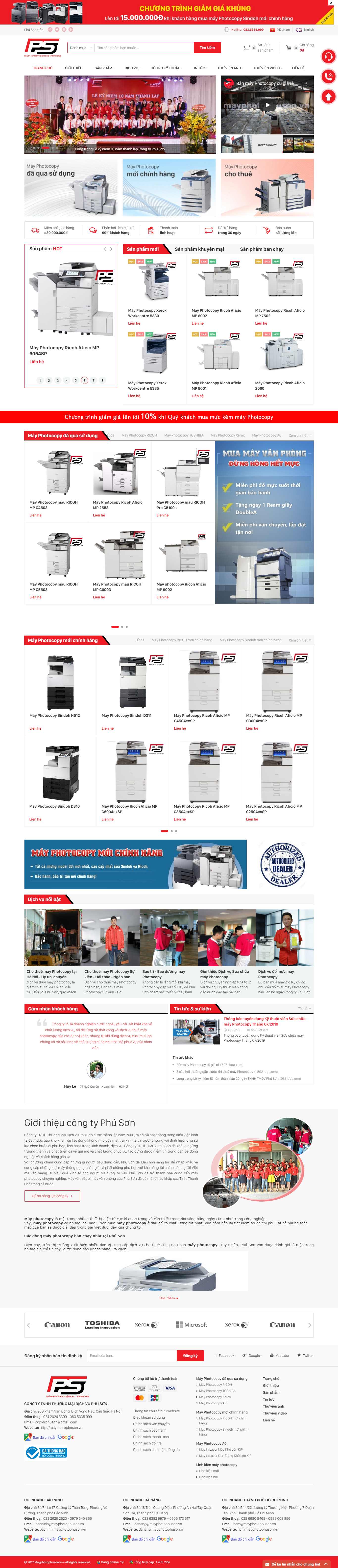 Thiết kế Web bán máy photocopy mayphotophuson.vn