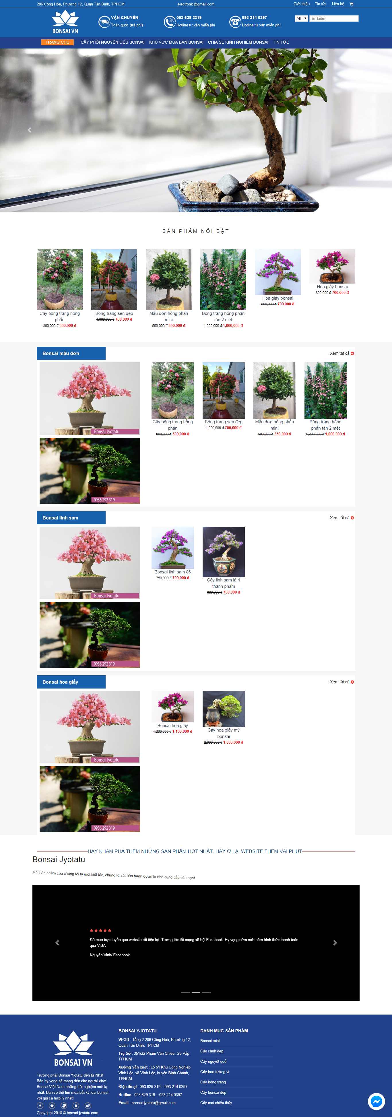Thiết kế Web cây cảnh đẹp bonsai-jyotatu.com