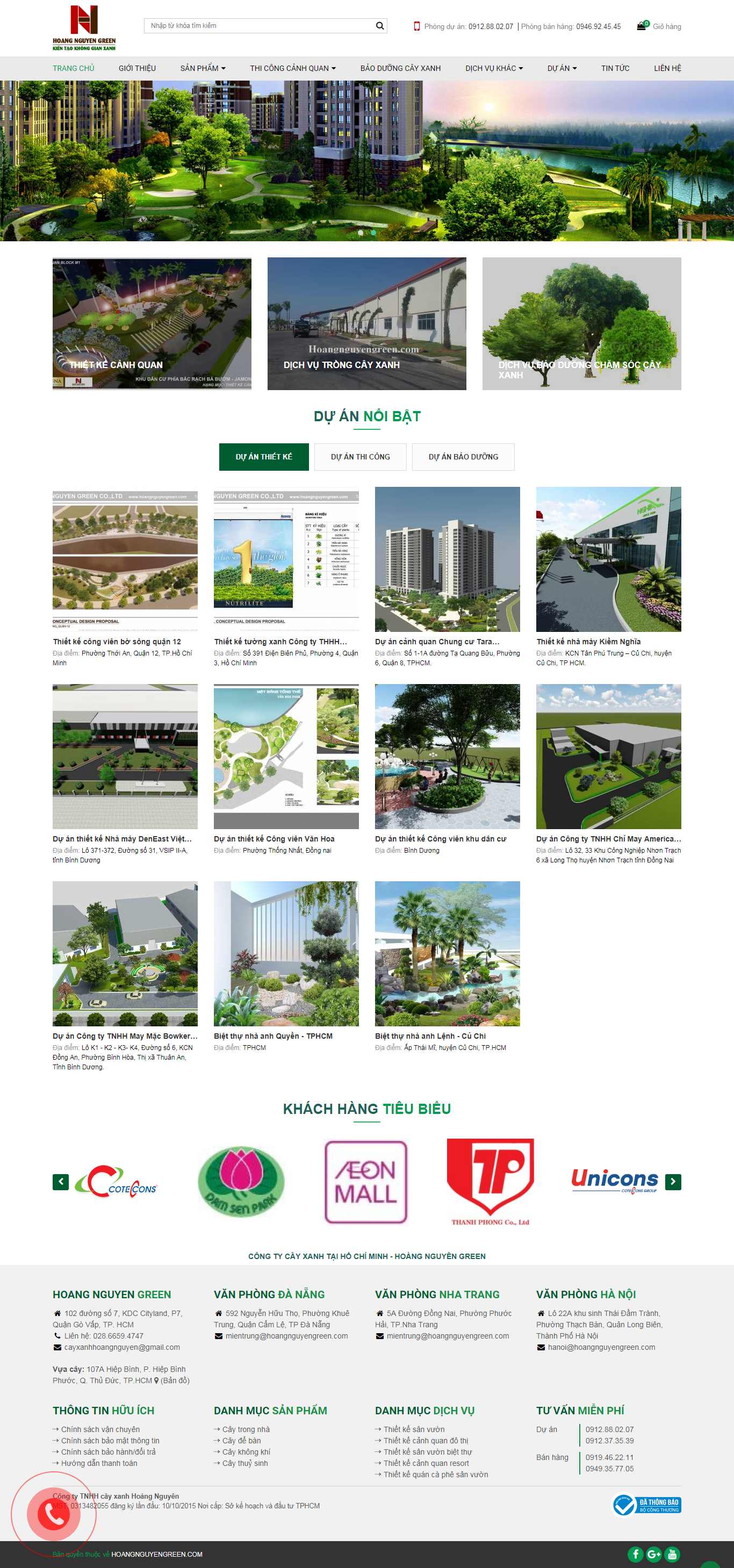 Thiết kế Web bán cây cảnh trong nhà hoangnguyengreen.com