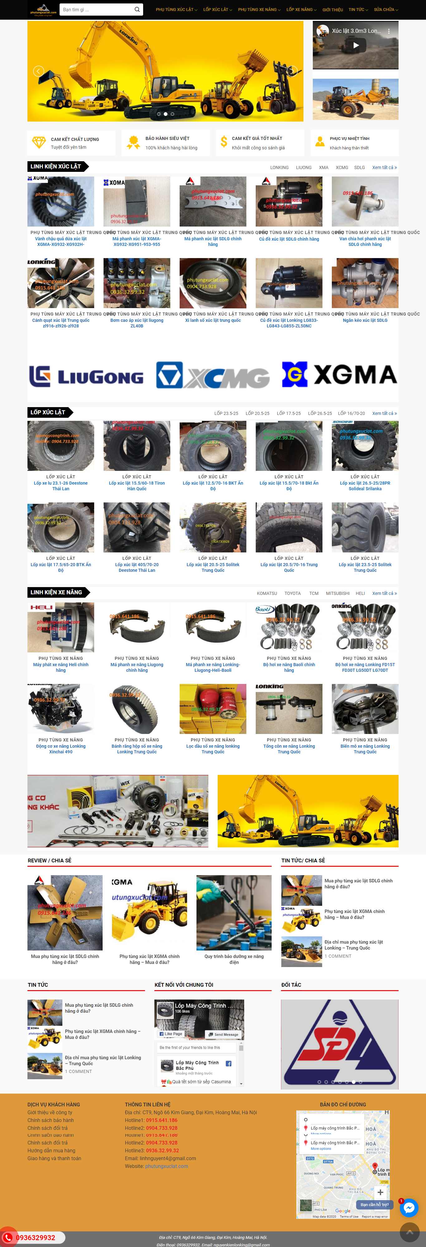 Thiết kế Web bán lốp xe máy, ô tô phutungxuclat.com