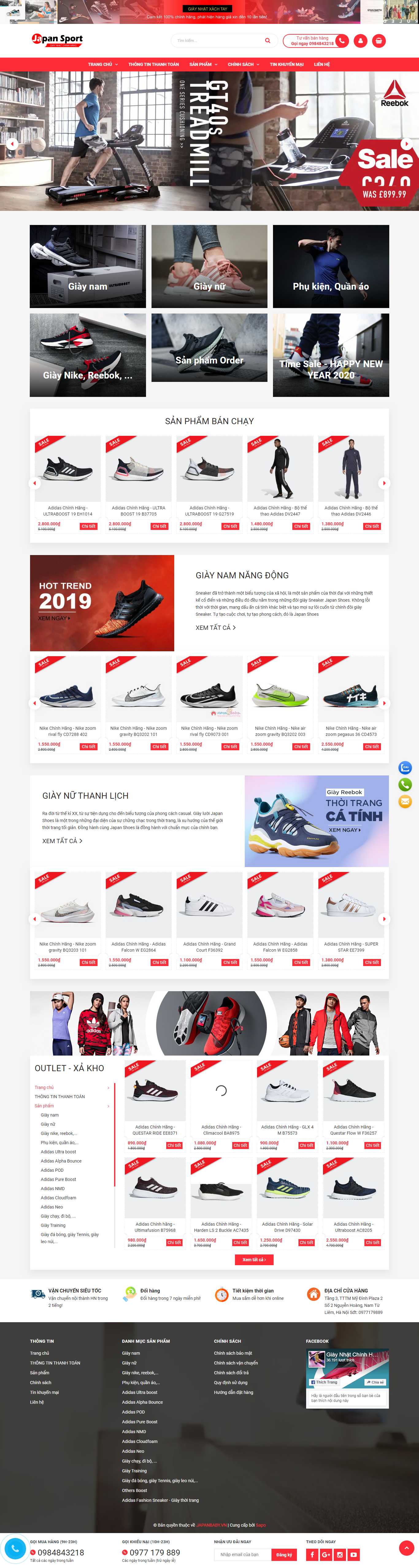 Thiết kế Web bán giày thể thao giaynhatchinhhang.vn