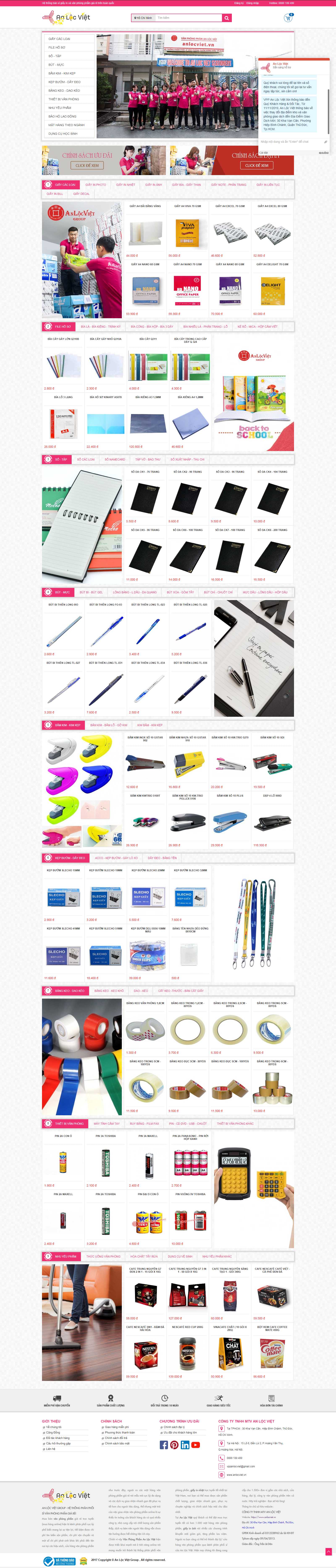 Thiết kế Web cực đẹp anlocviet.vn