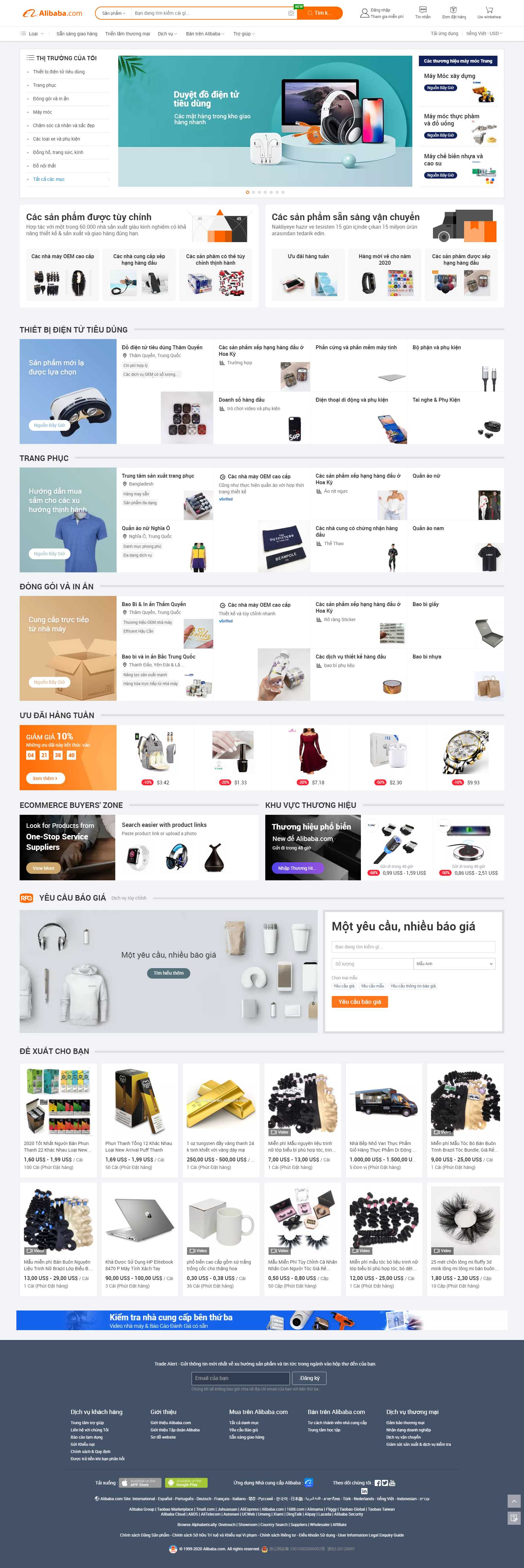 Thiết kế Web ưu việt vietnamese.alibaba.com