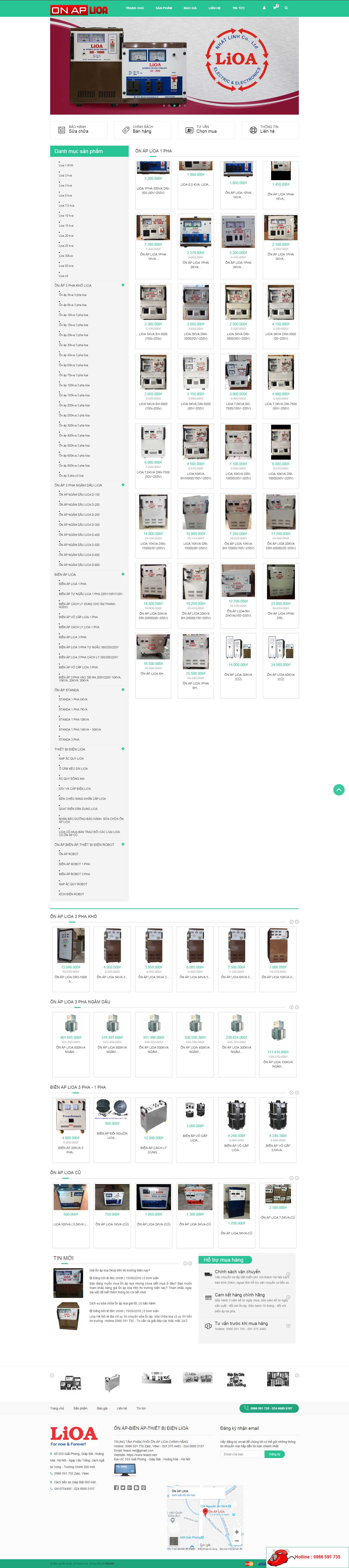 Thiết kế Web ổn áp, lioa lioavn.net