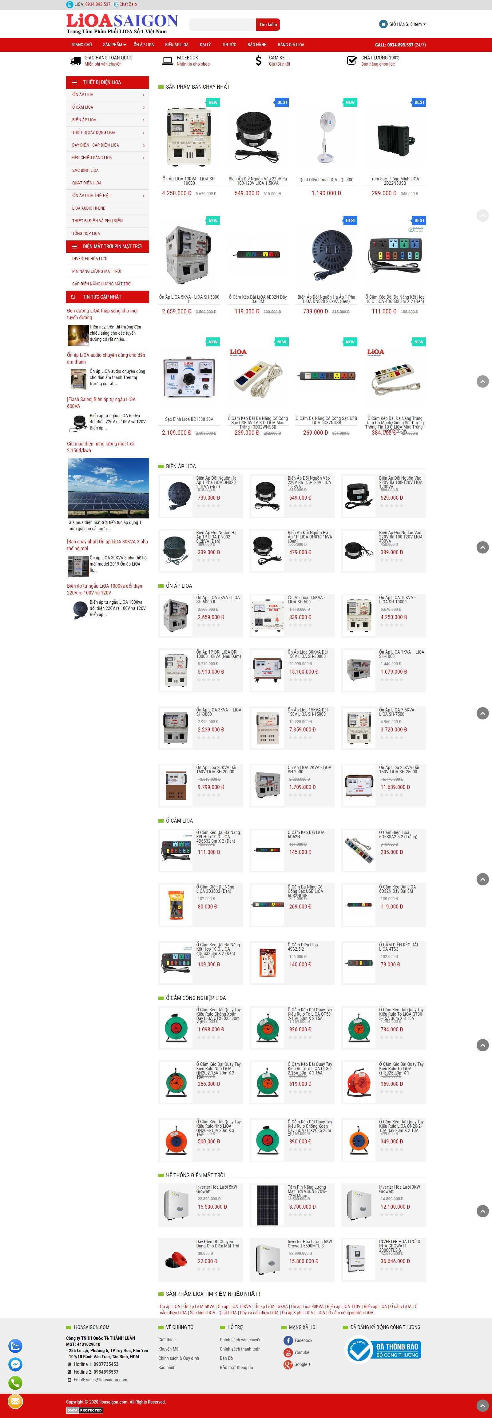 Thiết kế Web ổn áp, lioa lioasaigon.com