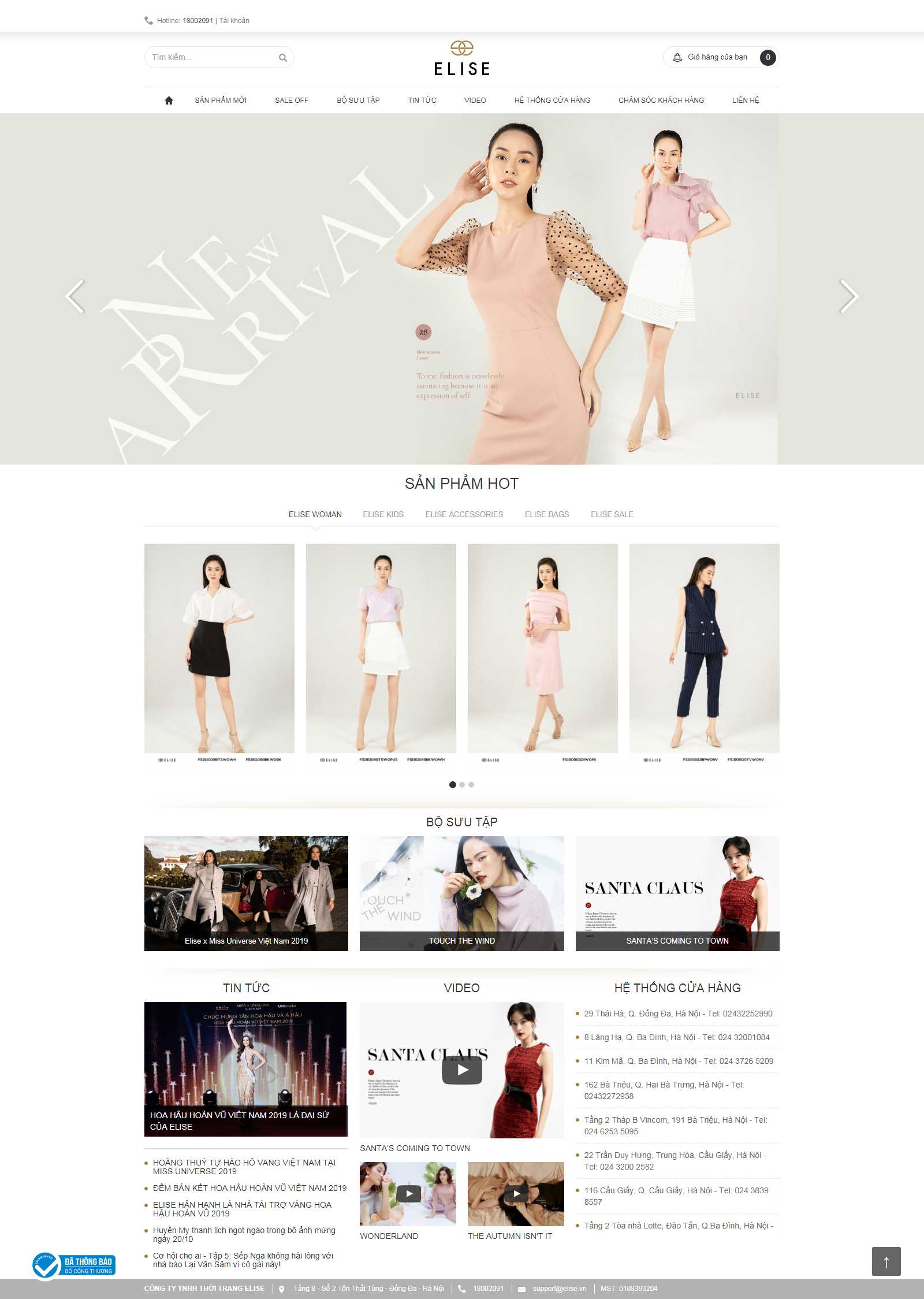 Thiết kế Web chuẩn seo elise.vn