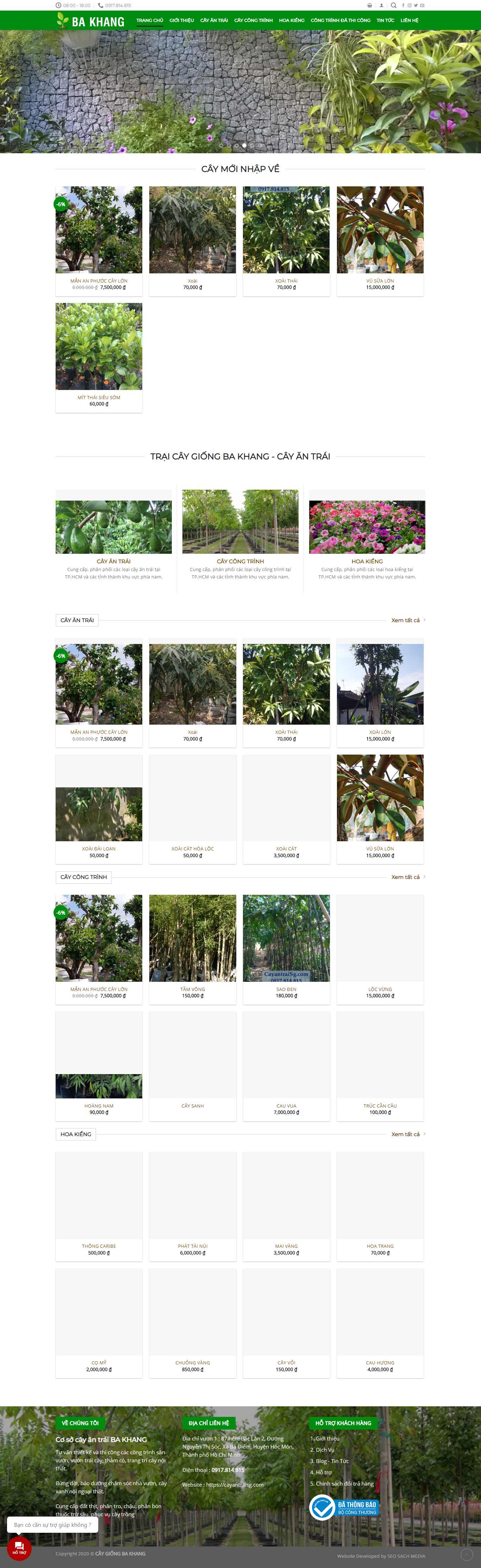 Thiết kế Web giống cây trồng cayantraisg.com