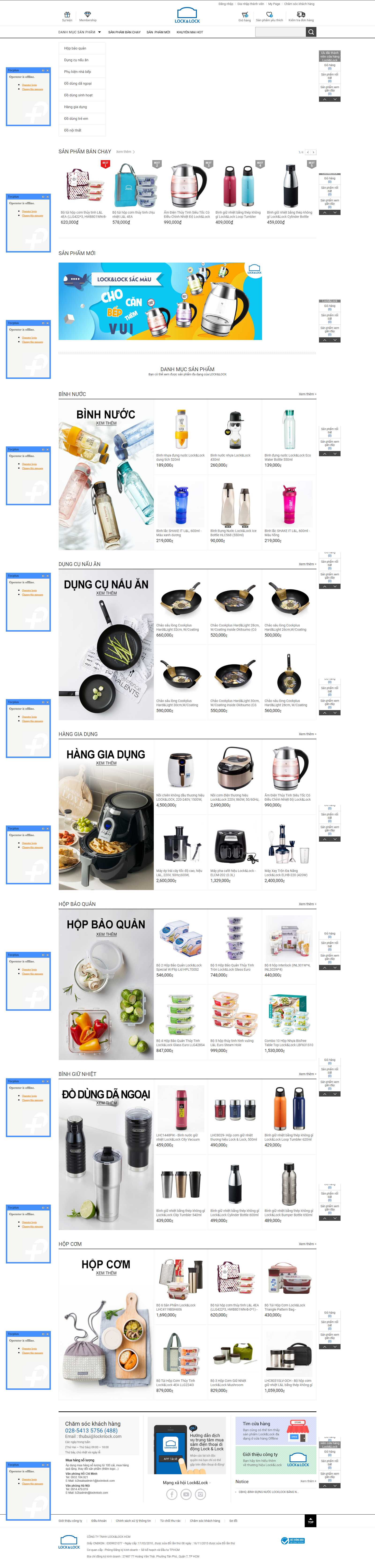 Thiết kế Web bán bình giữ nhiệt locknlock.vn