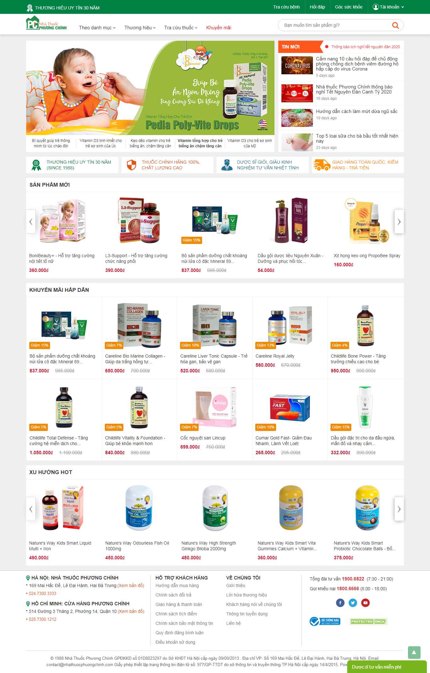 Thiết kế Web dược phẩm nhathuocphuongchinh.com