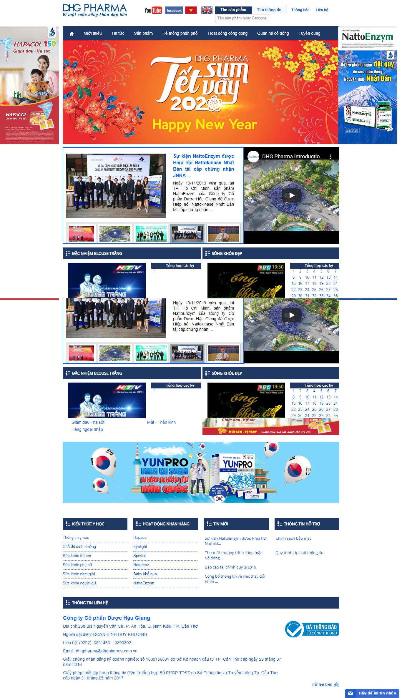Thiết kế Web dược phẩm dhgpharma.com.vn