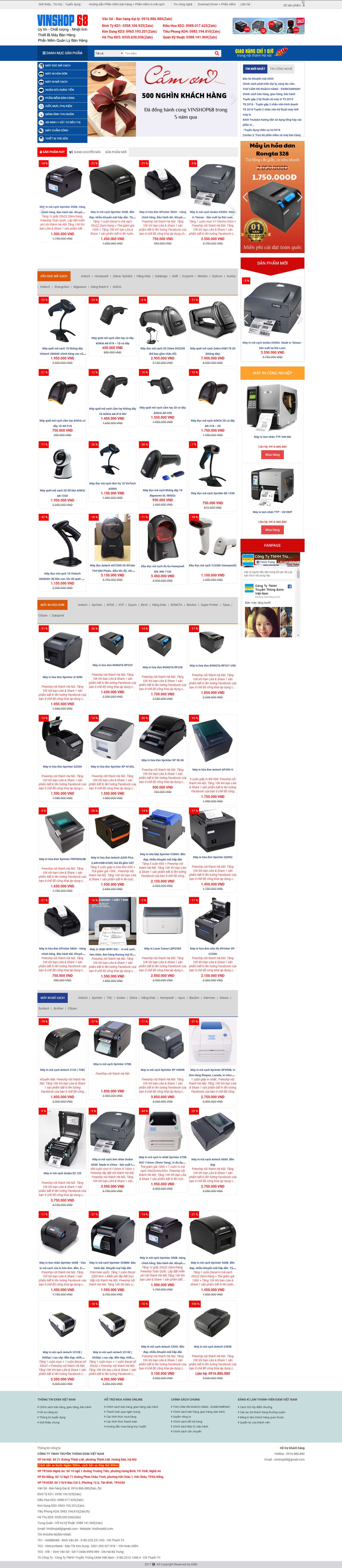 Thiết kế Web máy in mã vạch vinshop68.com