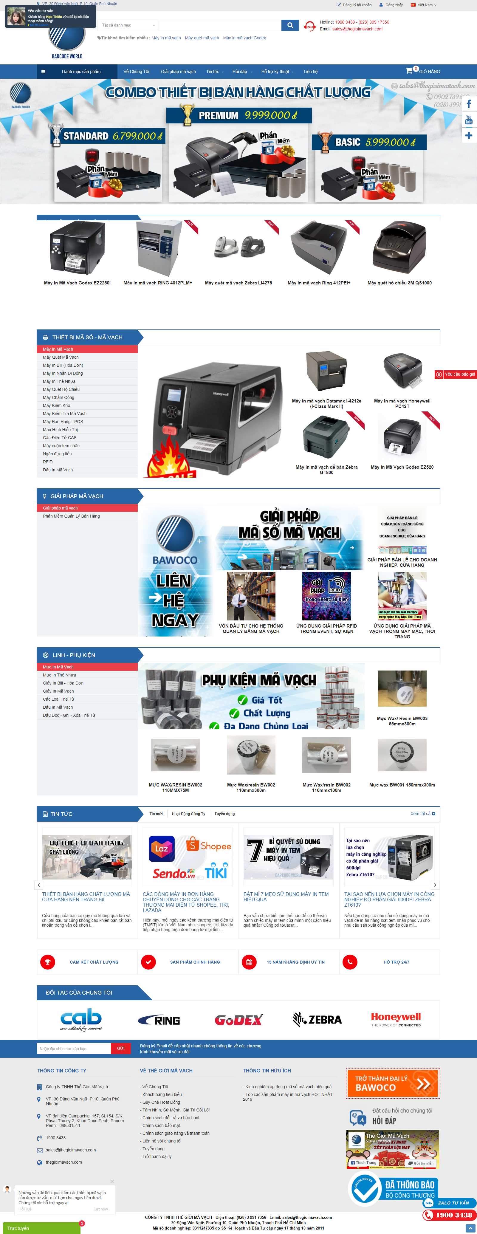 Thiết kế Web máy in mã vạch thegioimavach.com