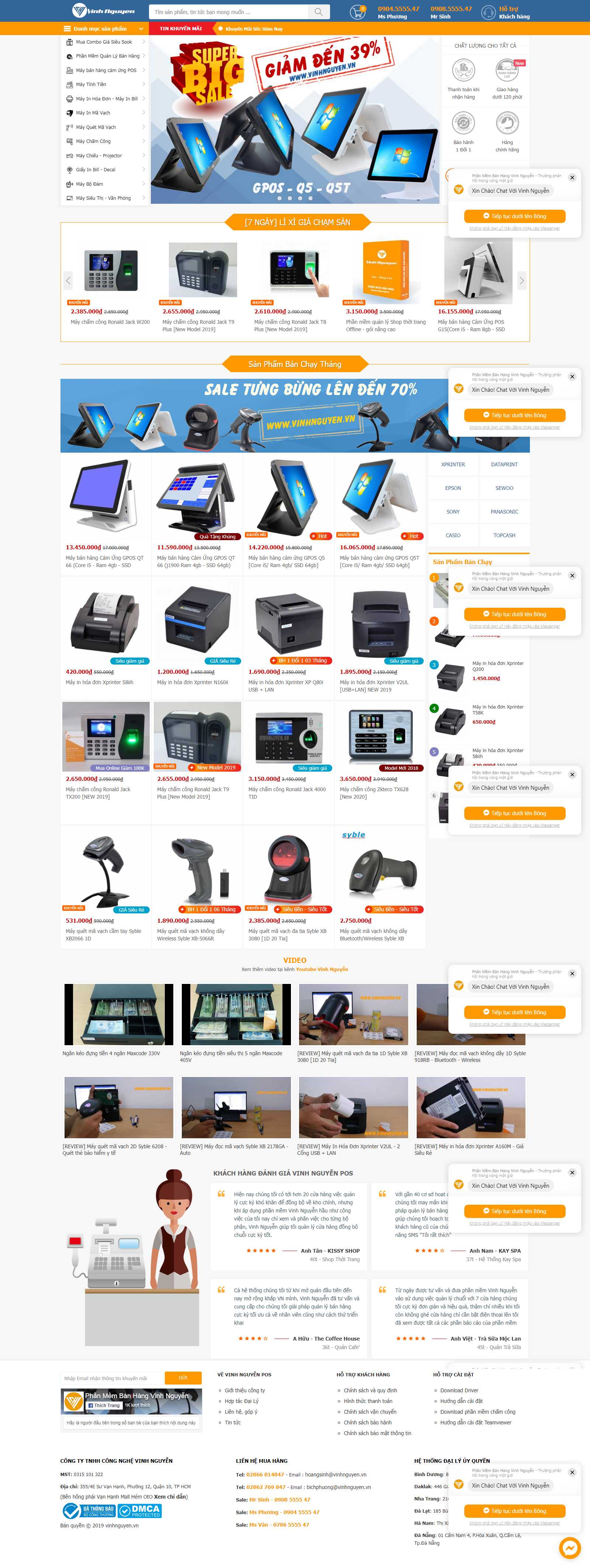 Thiết kế Web máy quét mã vạch vinhnguyen.vn