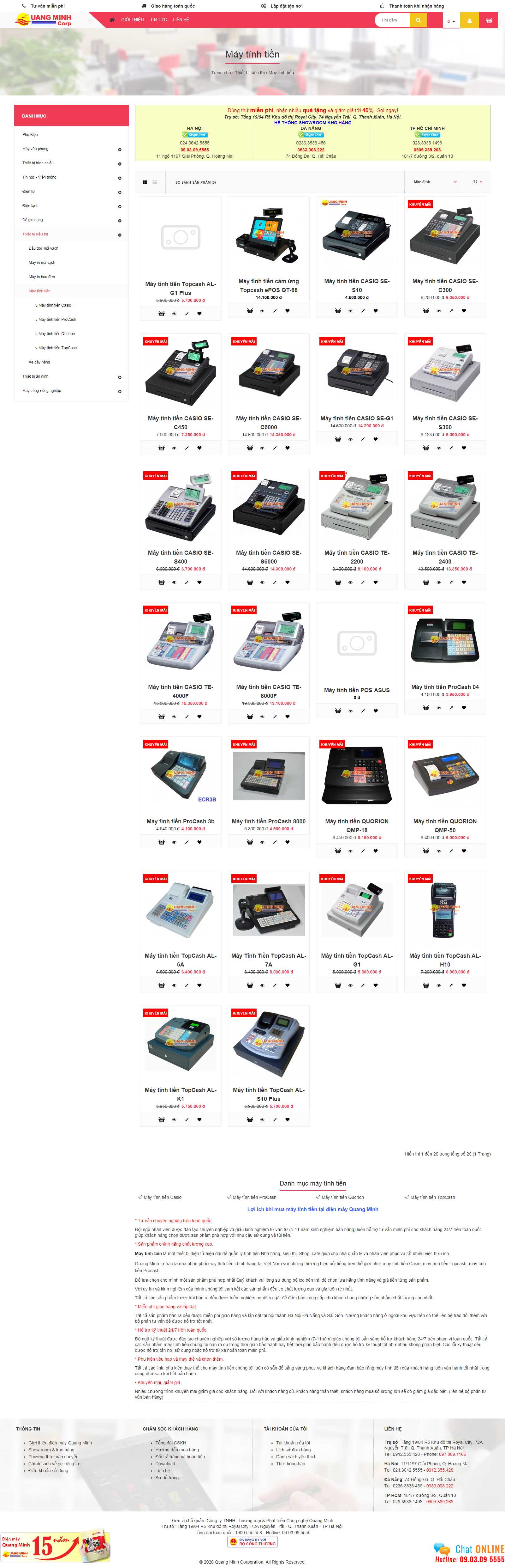 Thiết kế Web máy tính tiền quangminh.vn
