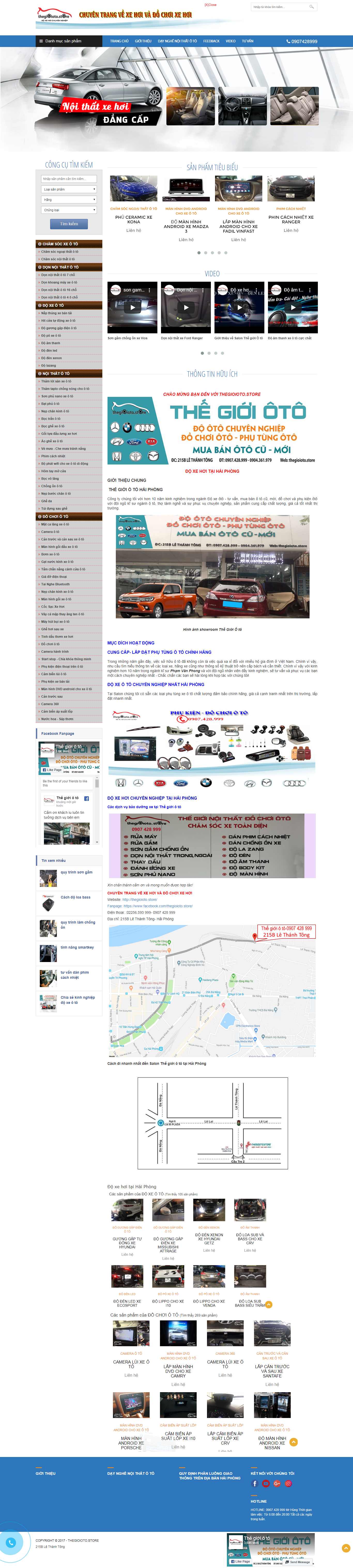 Thiết kế Web bán phụ kiện ô tô thegioioto.store