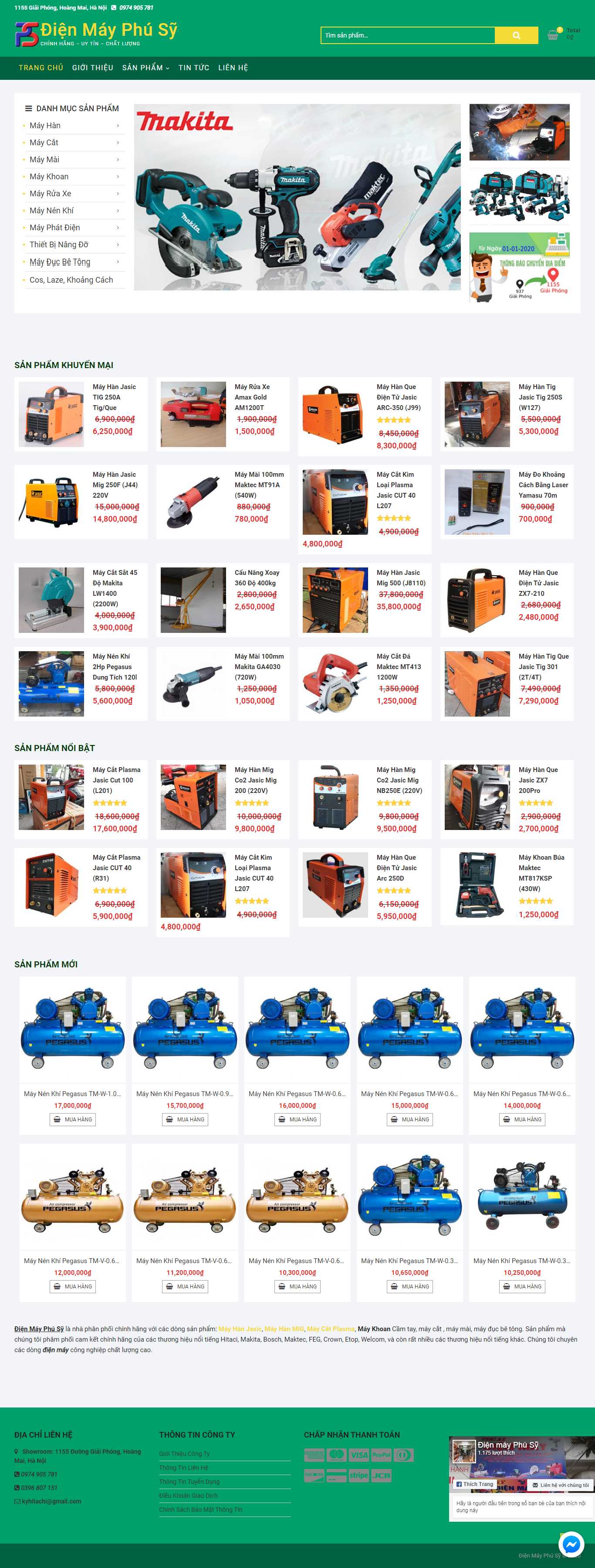 Thiết kế Web bán máy hàn mini dienmayphusy.com