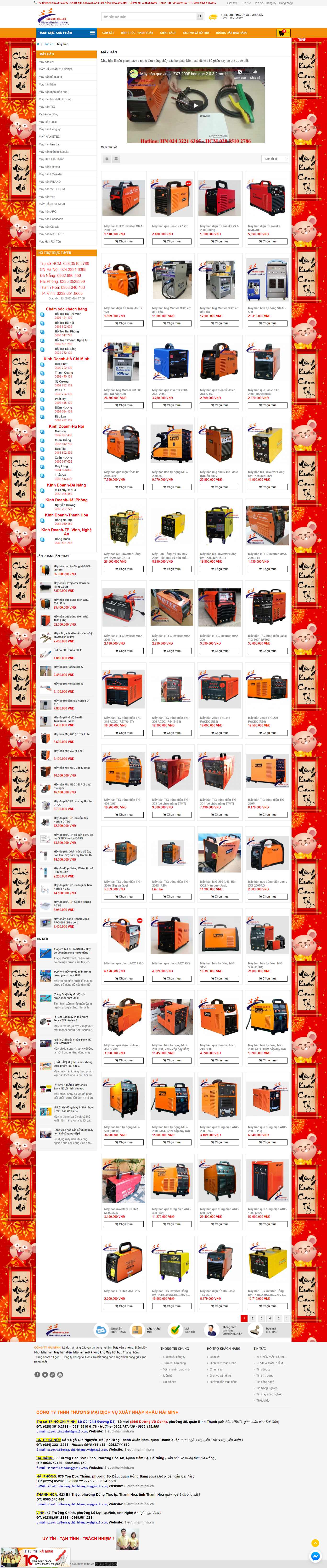 Thiết kế Web bán máy hàn mini sieuthihaiminh.vn
