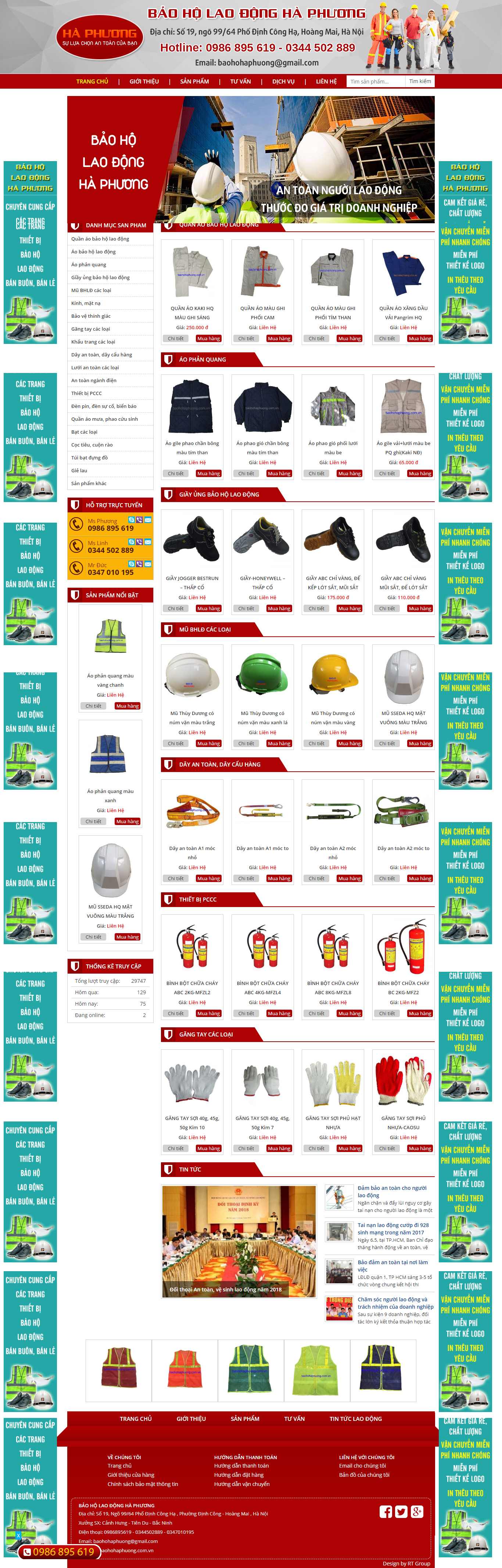 Thiết kế Web giày bảo hộ baohohaphuong.com.vn