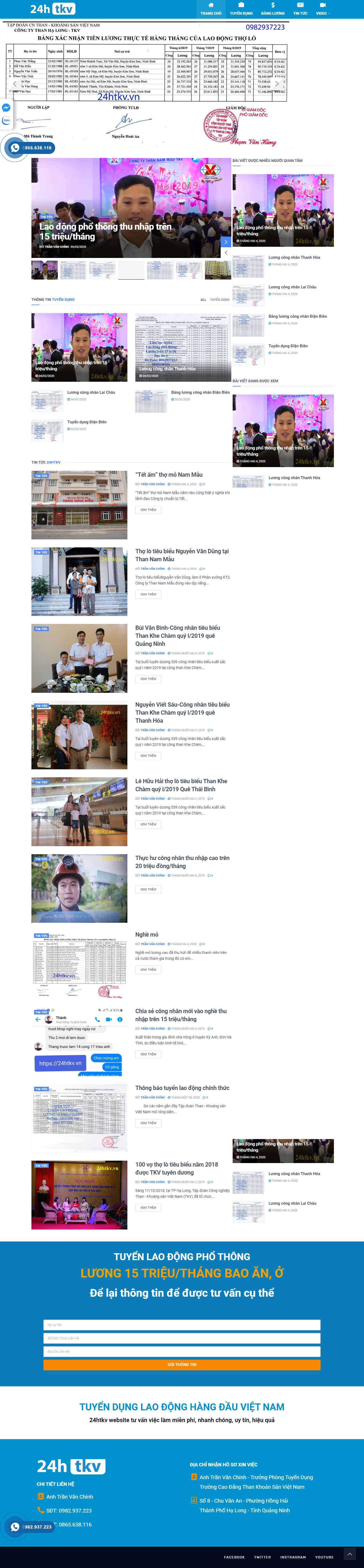 Thiết kế Web tuyển dụng  việc làm 24htkv.vn