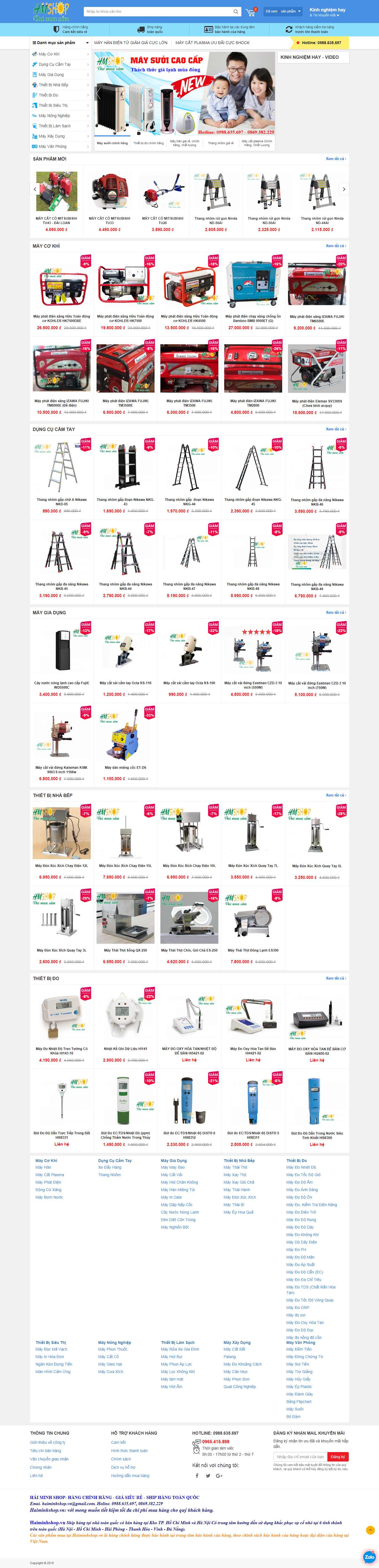 Thiết kế Web bán máy  hàn haiminhshop.vn