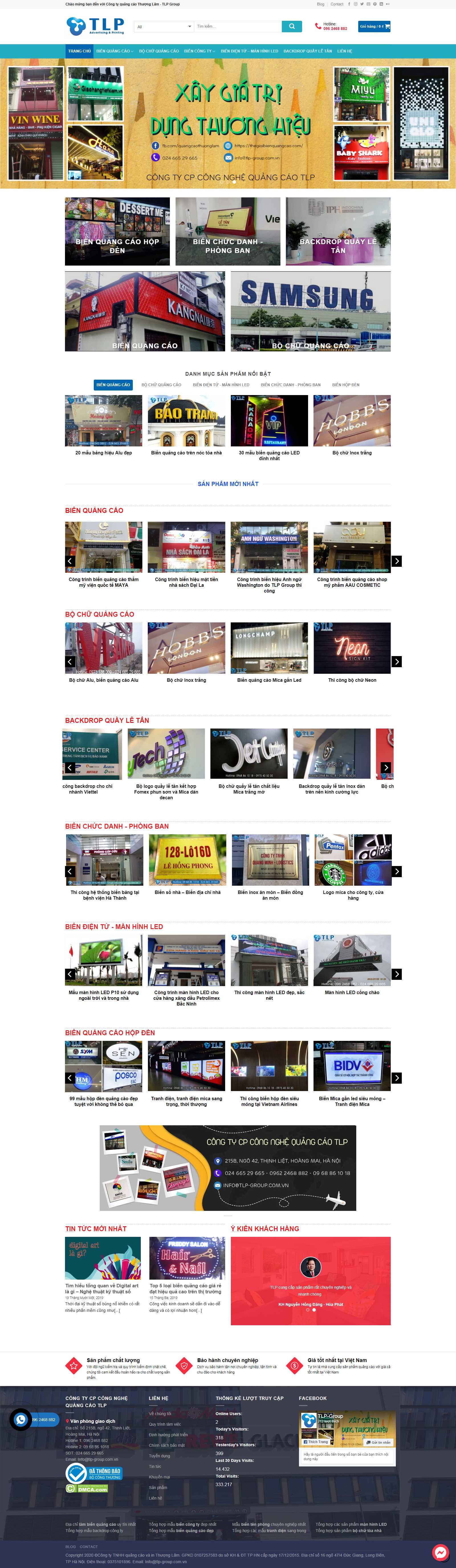 Thiết kế Web profile thegioibienquangcao.com