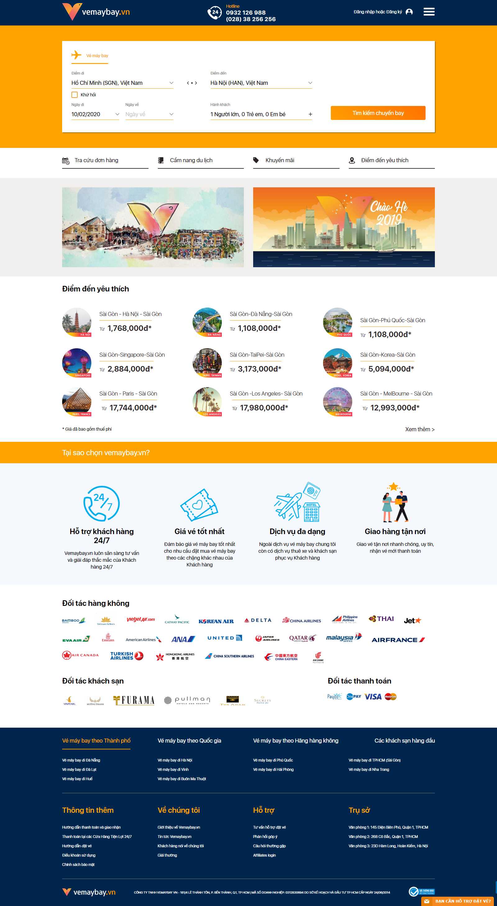 Thiết kế Web wordpress giá rẻ vemaybay.vn