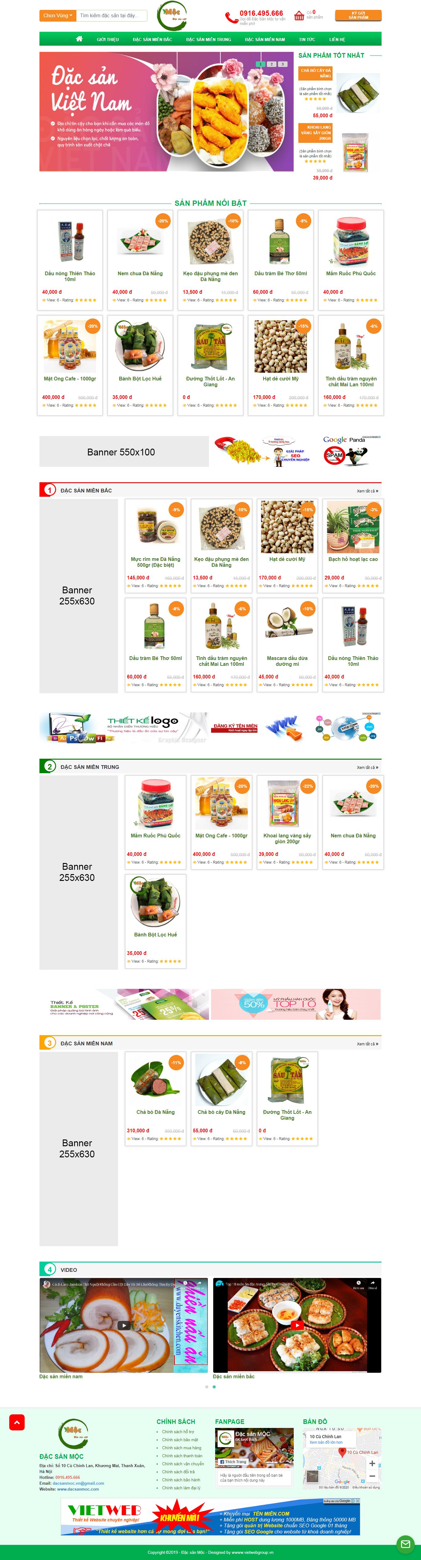 Thiết kế Web mới dacsanmoc.com